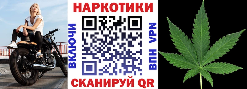 Где найти наркотики Данков ГАШ  АМФЕТАМИН  Кокаин  Мефедрон  Бошки Шишки  Альфа ПВП 