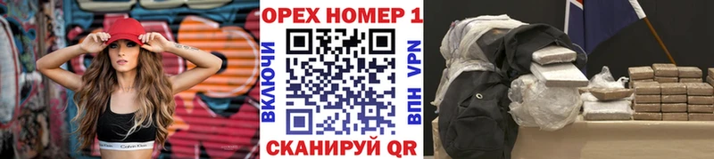 Кокаин Эквадор  кракен зеркало  Данков 