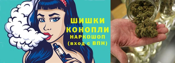 экстази Магадан