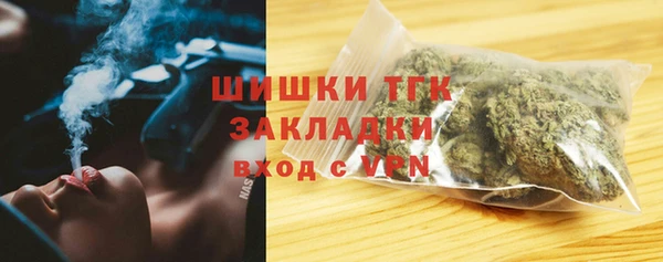 экстази Магадан