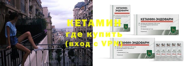 марихуана Магас