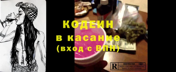 экстази Магадан