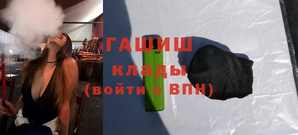 экстази Магадан