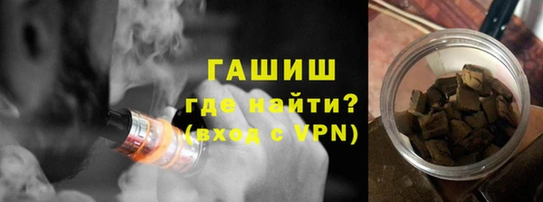экстази Магадан