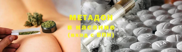 кокаин перу Майский