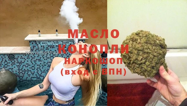 кокаин перу Майский