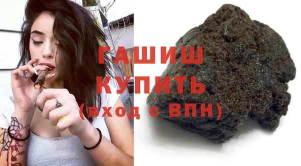 кокаин перу Майский