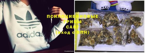 кокаин перу Майский