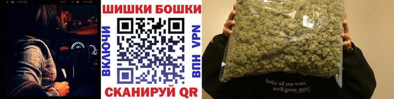 Канабис AK-47  где найти наркотики  Данков 